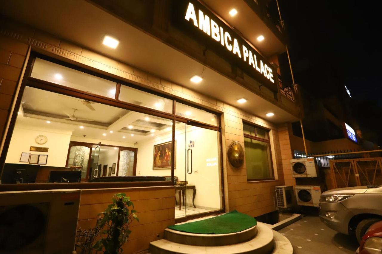 Hotel Ambica Palace Aiims New Delhi - Couple Friendly Local Id Accepted Екстер'єр фото