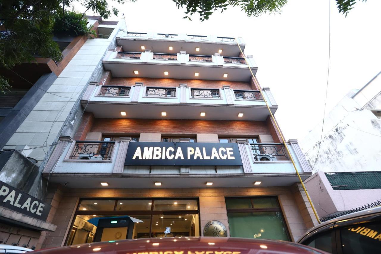 Hotel Ambica Palace Aiims New Delhi - Couple Friendly Local Id Accepted Екстер'єр фото